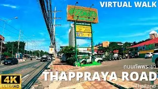 Virtual Walk 4K UHD &ndash; Thappraya Road | Jomtien - Pattaya, Thailand