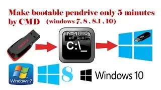 How to make bootable pendrive by CMD, बिना सॉफ्टवेर की मदद से Bootable Pendrive कैसे बनाए