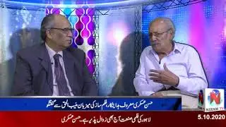 Hasan Askari Legendary Film Director Exclusive Interview by Muneeb ul Haq Nizam TV