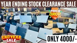Stock Clerance Sale | Second Hand Laptop in Kolkata | Used Laptop in Kolkata | It World Lappy Care