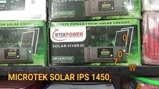 MICROTEK SOLAR IPS 1435 Price in Bangladesh : 4 Fan 10 Light Solar IPS Price 2023 : সোলার আইপিএস।