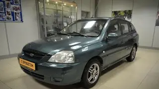 Kia Rio с пробегом 2004 | У Сервис+