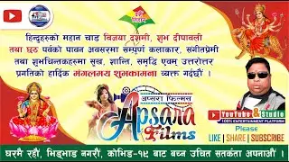 Wish you HAPPY DASHAIN 2077 to all