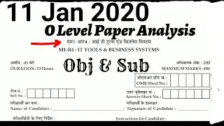 O Level Jan 2020 Paper with Answers | IT Tools & Business Management | Objective + Subjective