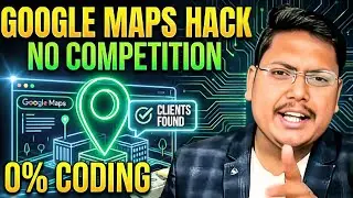 The 
