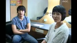 Happiness in \10,000, Moon Hee-jun vs Han Ye-won(2), #12, 문희준 vs 한예원(2), 20080510
