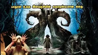3 மரண சோதனைகள்! பாதாள இளவரசியின் அதிசய பயணம்! | Movie kadai | Fully movie Tamil explanation