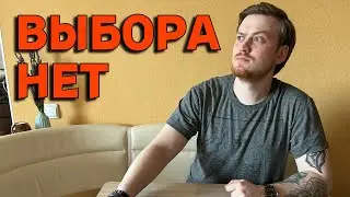 Почему падает рубль? Какую валюту покупать?