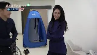 浪漫輸給你│EP16花絮 約束衣用途多 奕琁片場化身脫韁小野馬？！ Lost Romance│ Vidol.tv