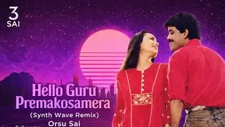Hello Guru Premakosamera (Synth Wave Remix) @saiiorsu Nagarjuna, Amala,Ilayaraja