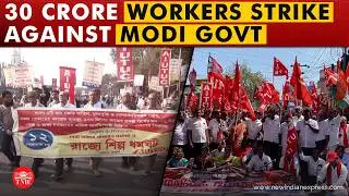 Bharat bandh: Ten trade unions go on strike against Modi-led government
