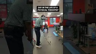День из жизни #физиотерапевта