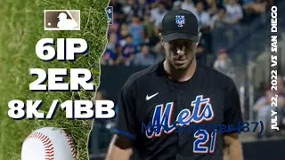 Max Scherzer | July 22, 2022 | MLB highlights