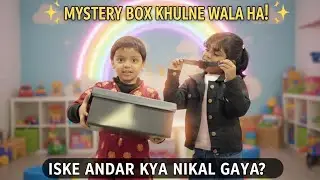 Mystery Box Unboxing 🤩 Kya Niklega Iske Andar?