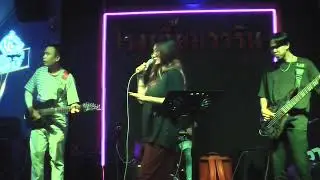เยาวราช