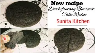 Dark fantasy Biscuit cake recipe|New recipe|Christmas Special|Sunita Kitchen