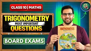 Trigonometry Class 10 | Most Important questions | CBSE Board Exam