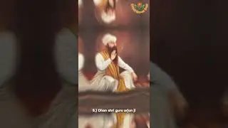 10 Guru's Name Poem