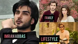 Imran abbas lifestyle 2023 age, family,networth, education|lifestyles and Biography |ehram e junoon