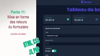 Fullstack #11/27 : Mise en forme des retours formulaires (JS moderne) #javascript