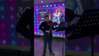 Э. Кройтор Клезмер хора / Emil Kroitor Klezmer hora