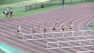 100MH U18 Jacinta Beecher 14.83  Garry Brown Shield  24/1/2014         009