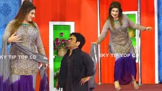 Vicky Kodu and Saira Mehar | Asif Iqbal | Stage Drama 2020 | Love Story | Comedy Clip 2020 | Punjabi