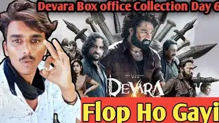 Devara  worldwide box office collection day 6 | Devara day 6 box office collection | Devara
