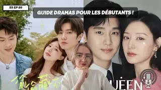 Guide pour les debutants en Dramas et où les regarder !