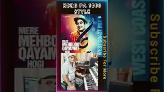 Mere Mehboob Qayamat hogi korg pa1000 style #instrumental
