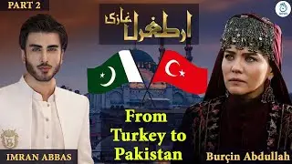 Meet Ertugrul Ghazi Cast Burçin Abdullah | 