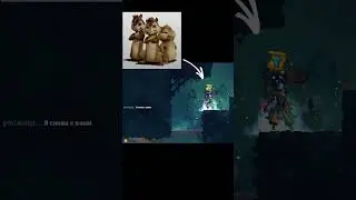 #гемлибра #гемлибрыч#мертвыеклетки #deadcells #deadcellspc#deadcellsmobile #twitch#twitchmoments