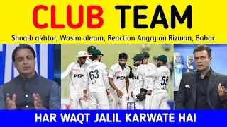 PAK MEDIA Still Crying on Pakistan Lost vs South Africa | Pak Media Still Angry on Babar Rizwan