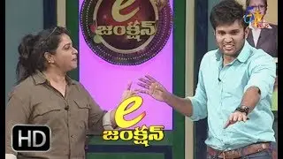 E Junction | Murali and Team Performance | 25th September 2017 | ETV Plus
