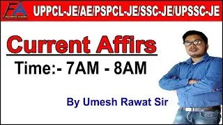 GENERAL STUDIES/CURRENT AFFAIRS FOR UPPCL JE/AE/PSPCL JE/SSC JE