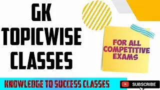 Polity-Making of constitution and related acts           Gk topicwise pyq's for competitive exams 