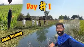 Bhai Mubarak Kay Sath Fishing😍❤️ | Azmat | Hook Fishing in Village | Desi Style Fishing 