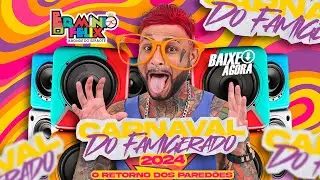 ERMINIO FÉLIX - CARNAVAL 2024 - PROMOCIONAL - O RETORNO DOS PAREDÕES