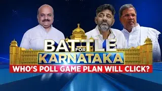 Karnataka News | Karnataka Elections 2023 | Who's Poll Game Will Click? BJP vs Congress | News18