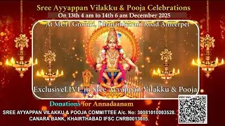 Sree Ayyappan Vilakku Pooja Live Part 4  HYDERABAD