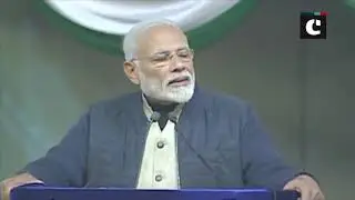 Nazir Ahmed Wani inspired youth of J&K to live for nation: PM Modi in Srinagar