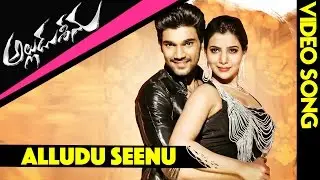 Alludu Seenu Full Video Song | Alludu Seenu Video Songs | Srinivas, Samantha | Bhavani HD Movies