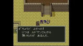 SFC版ドラゴンクエストⅤ ポートセルミ～砂漠のほこら～テルパドール 青年時代前半（フローラ）