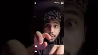 مواقف وقصص مرعبةمروان الشنفري الجزء الثاني