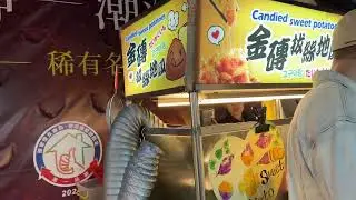Raohe Street Night market in Taipei Taiwan