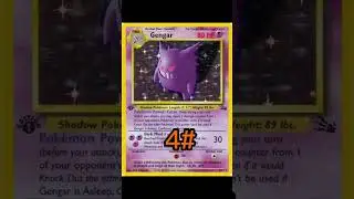 🔥Top 10 Fossil Pokemon Cards🔥