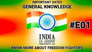 General Knowledge | Independence Day Special |Assamese Educational Video