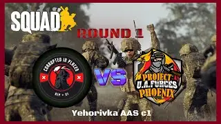 CIP vs P2+UAF | Round 1| Yeho scrim | 36v36 | SQUAD COMP | By Flux Battlecam