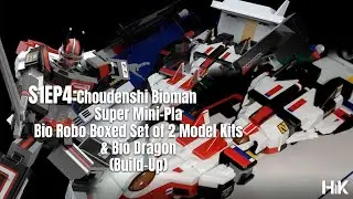 S1EP4: Choudenshi Bioman Super Mini-Pla Bio Robo Boxed Set of 2 Model Kits & Bio Dragon (Build-Up)