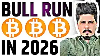 Bull Run in 2026